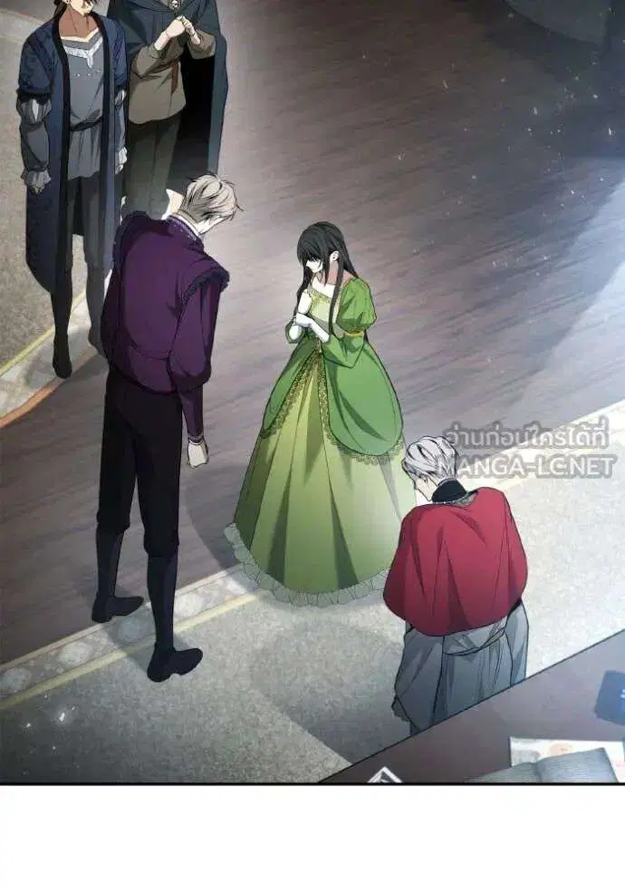 Sister I Am the Queen in This Life ตอนที่ 150 หน้า 105