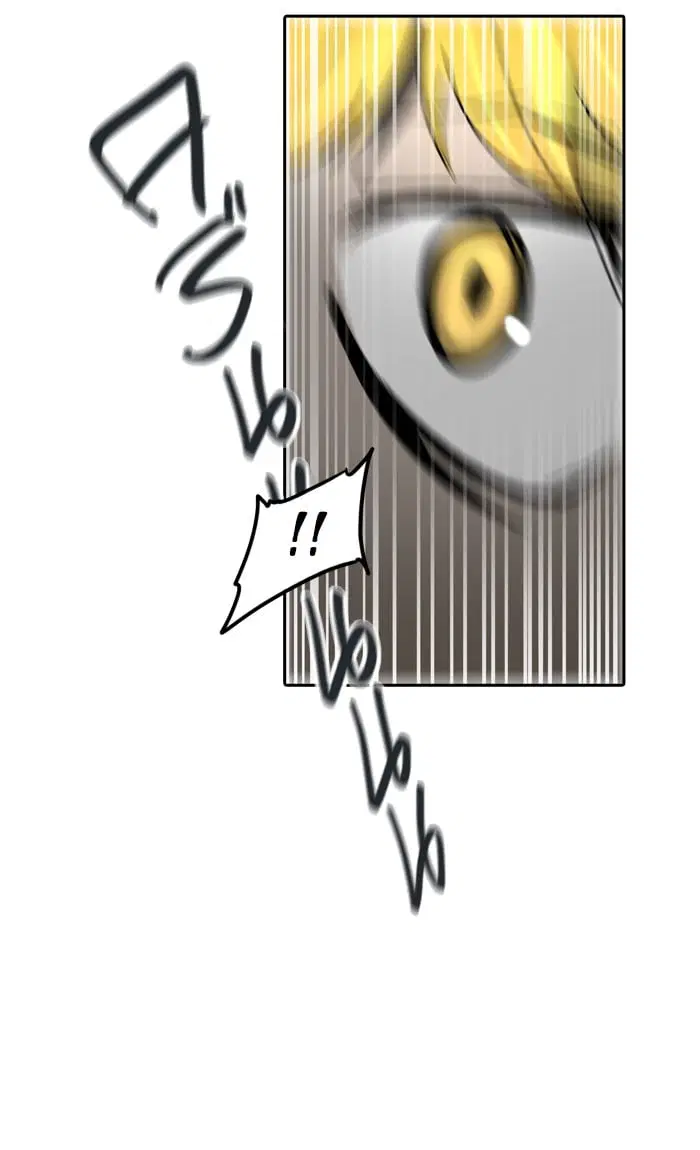Tower of God ตอนที่ 325 หน้า 117