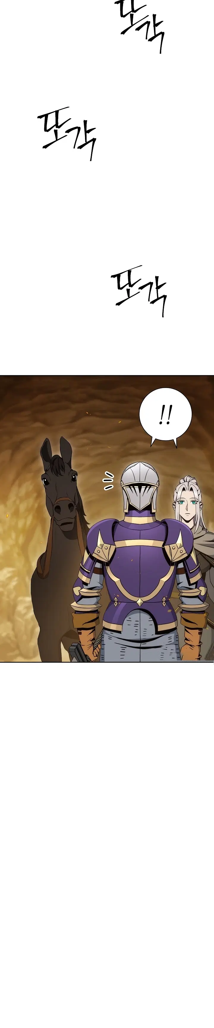 Skeleton Soldier ตอนที่ 181 หน้า 11