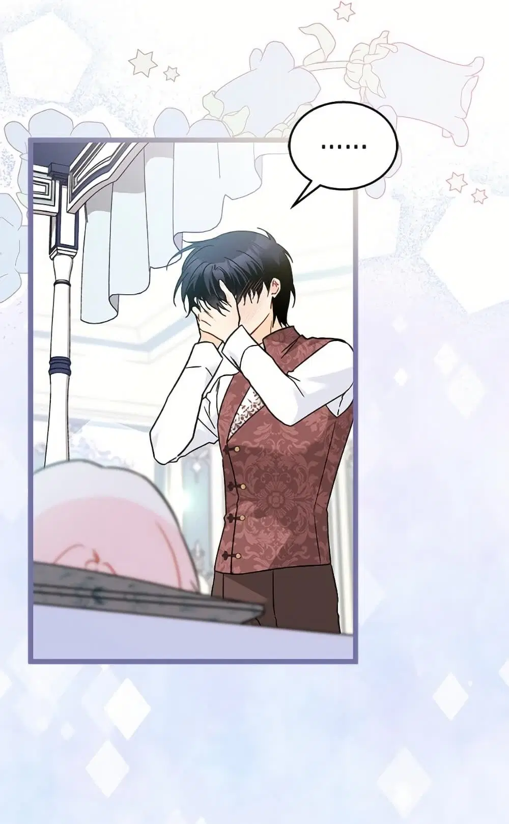 The Symbiotic Relationship Between a Panther and a Rabbit ตอนที่ 174 หน้า 21