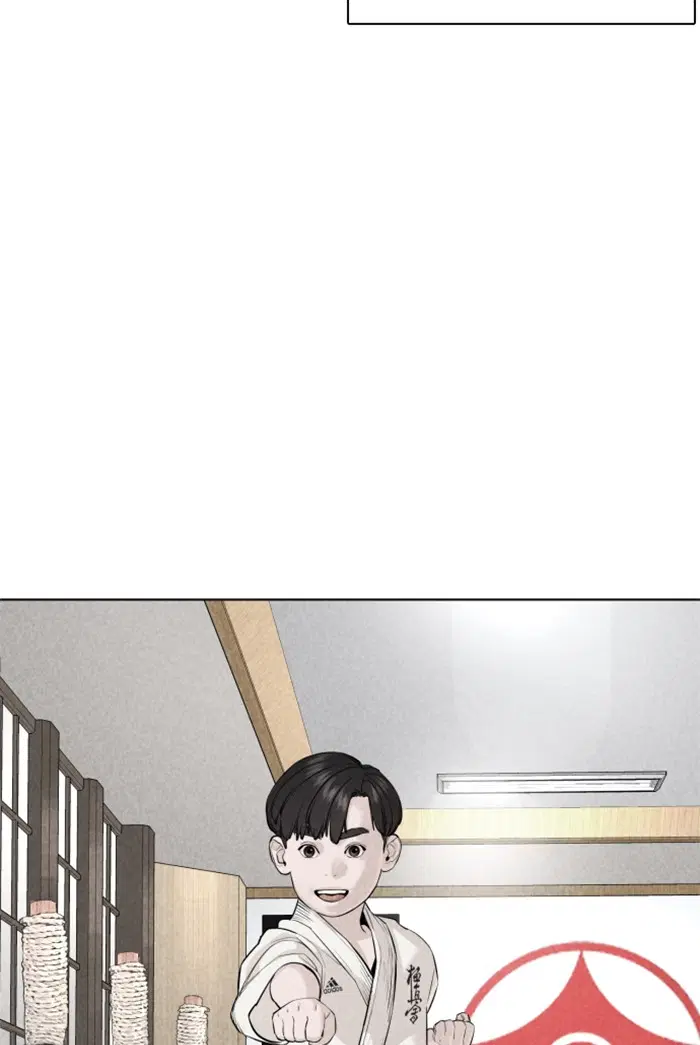 How to Fight ตอนที่ 62 หน้า 9