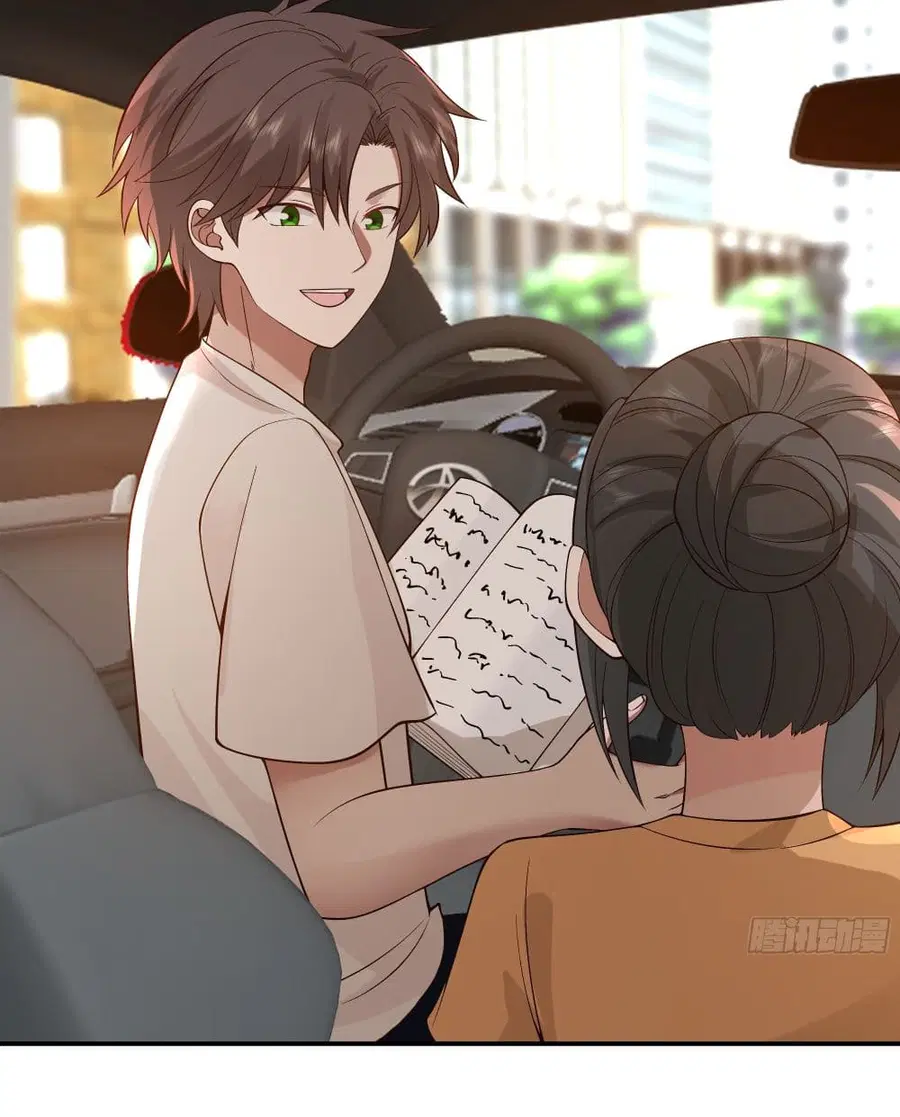 I Really Don’t Want to be Reborn ตอนที่ 89 หน้า 36