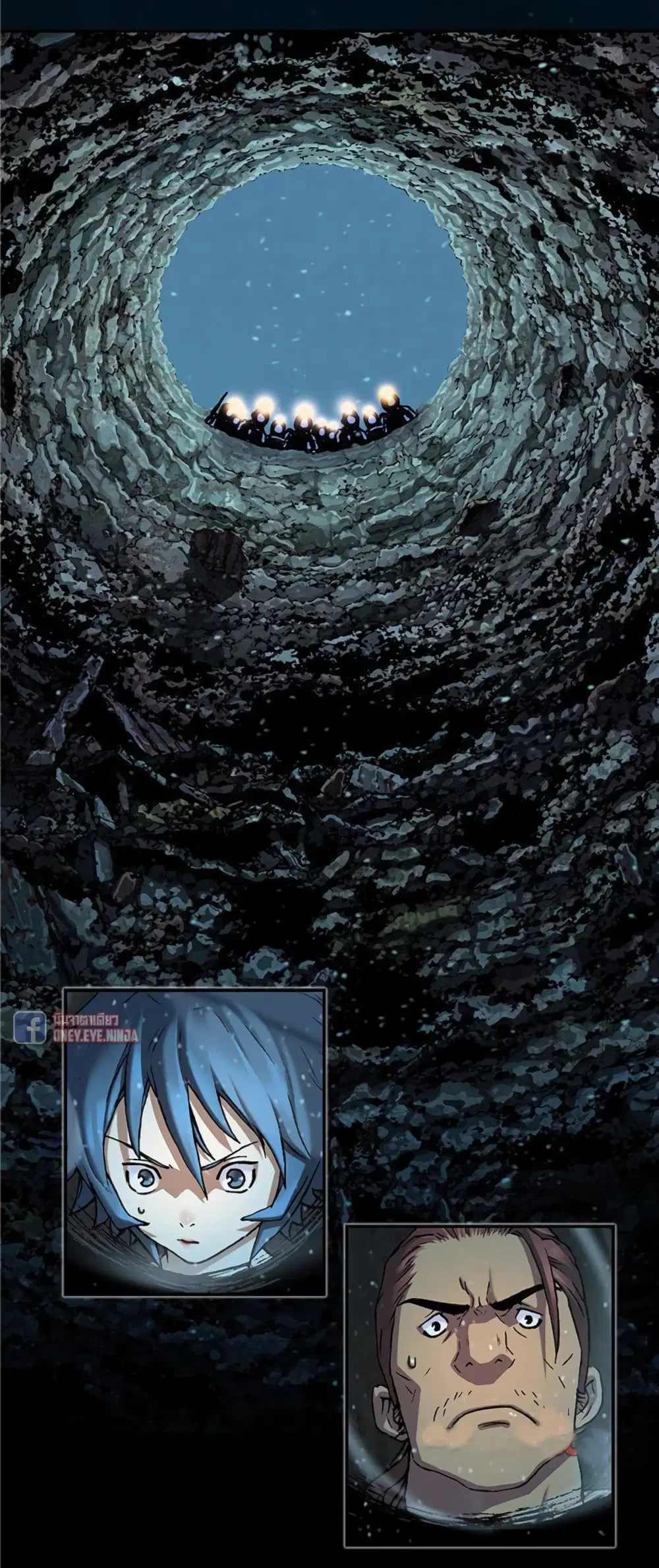 Leviathan ตอนที่ 78 หน้า 22