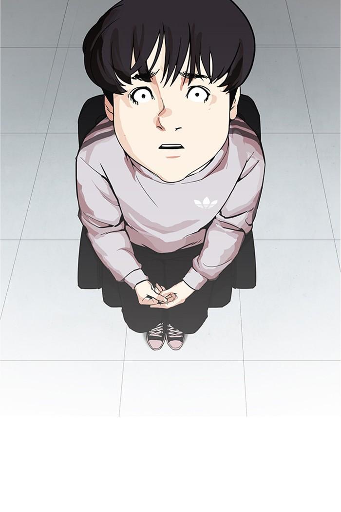 Lookism ตอนที่ 174 หน้า 73