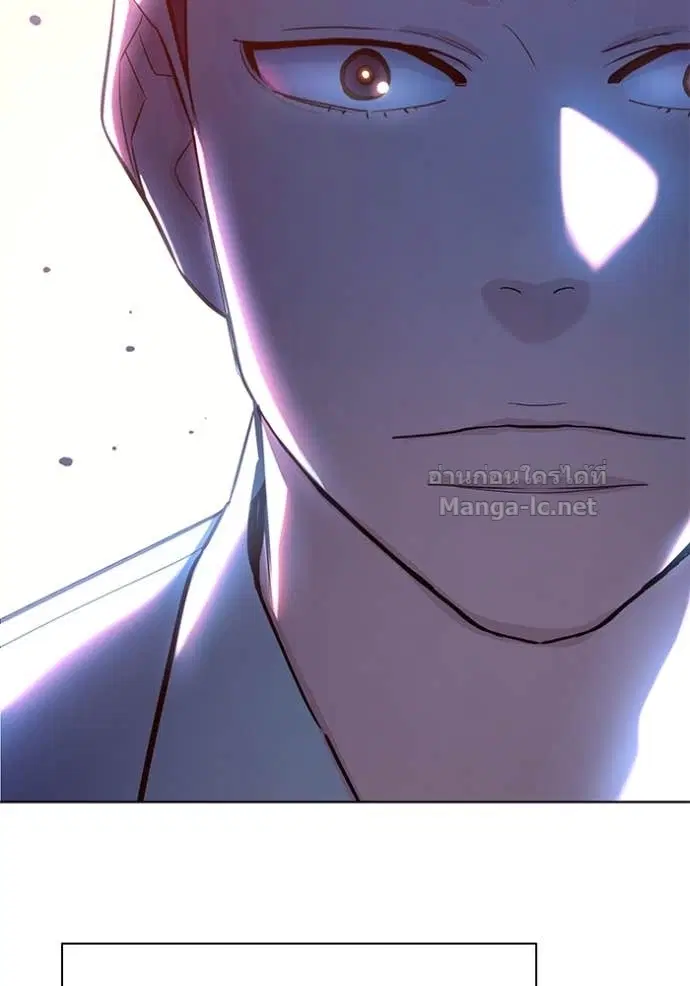 Reborn Rich ตอนที่ 160 หน้า 78
