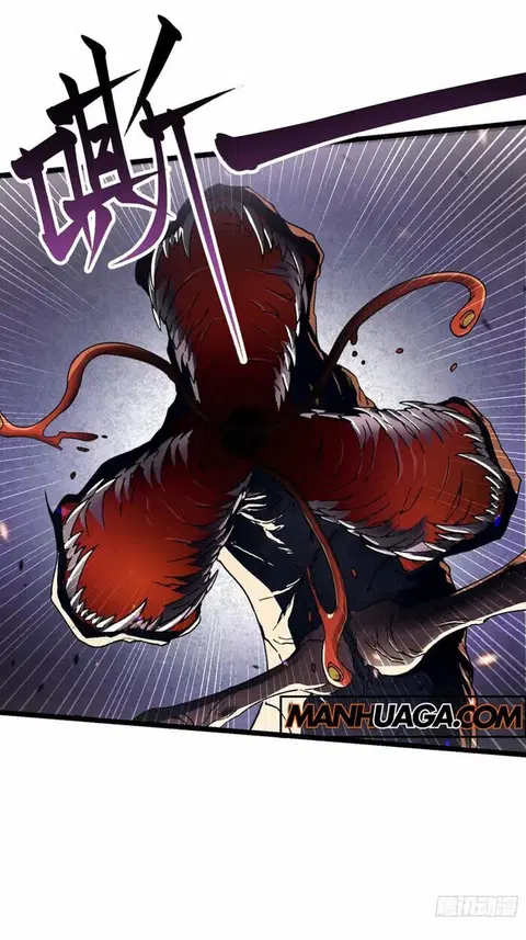 Martial Evolution: Start by Awakening the King of Monsters ตอนที่ 3 หน้า 12