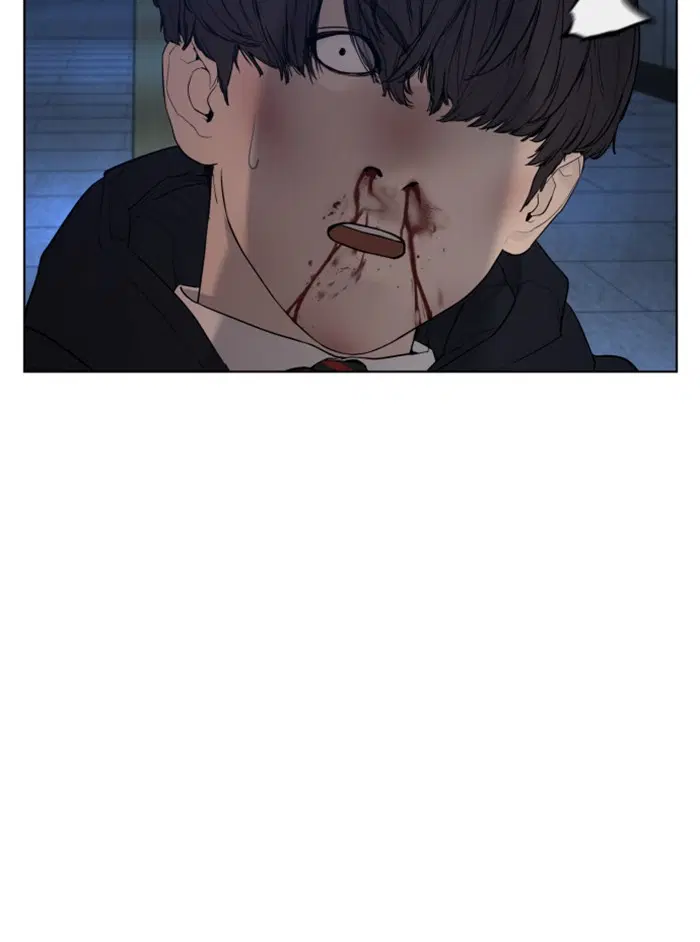 How to Fight ตอนที่ 72 หน้า 60