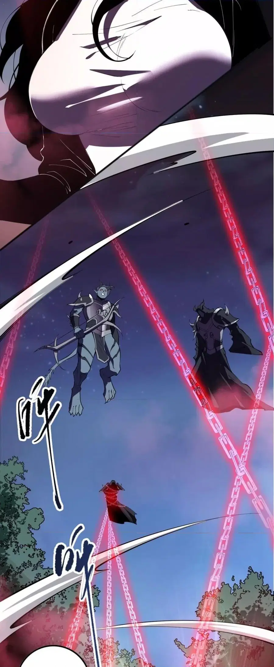 Necromancer King of The Scourge ตอนที่ 109 หน้า 47