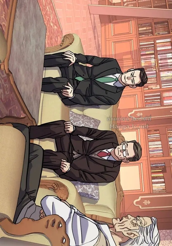 Reborn Rich ตอนที่ 127 หน้า 69