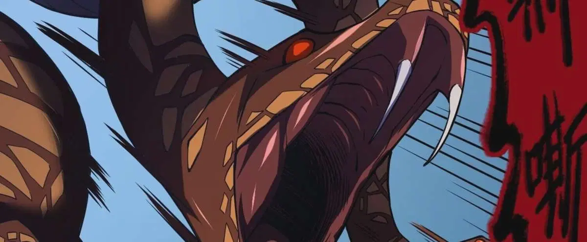 The Lord of Wheel of Destiny ตอนที่ 6 หน้า 28