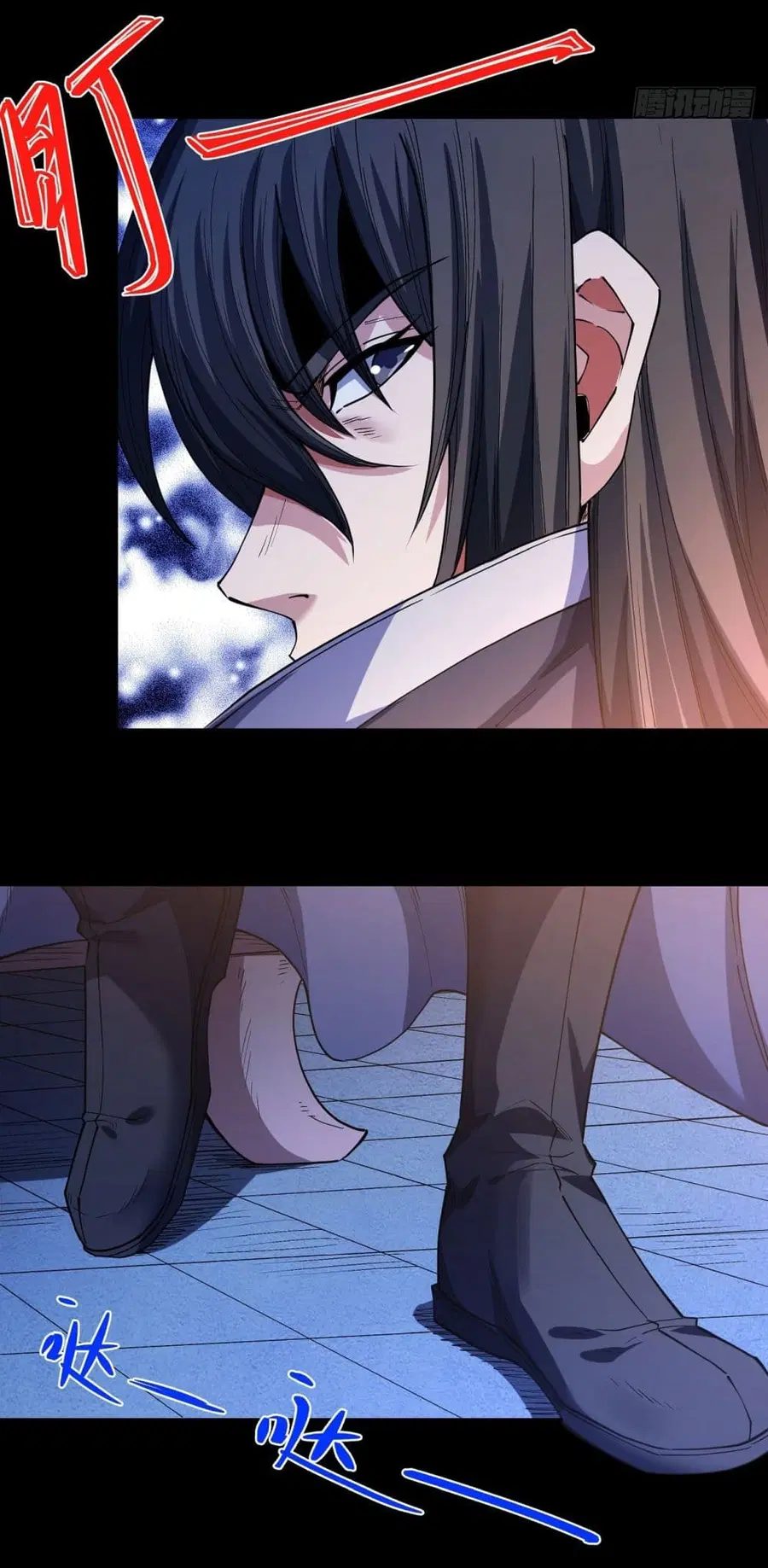 God of Martial Arts ตอนที่ 602 หน้า 14