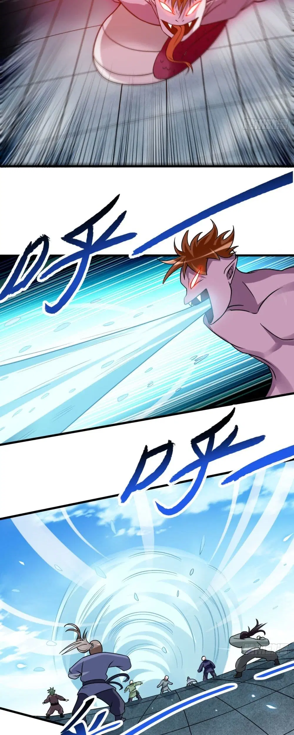 My Disciples Harem is Immortal ตอนที่ 80 หน้า 14