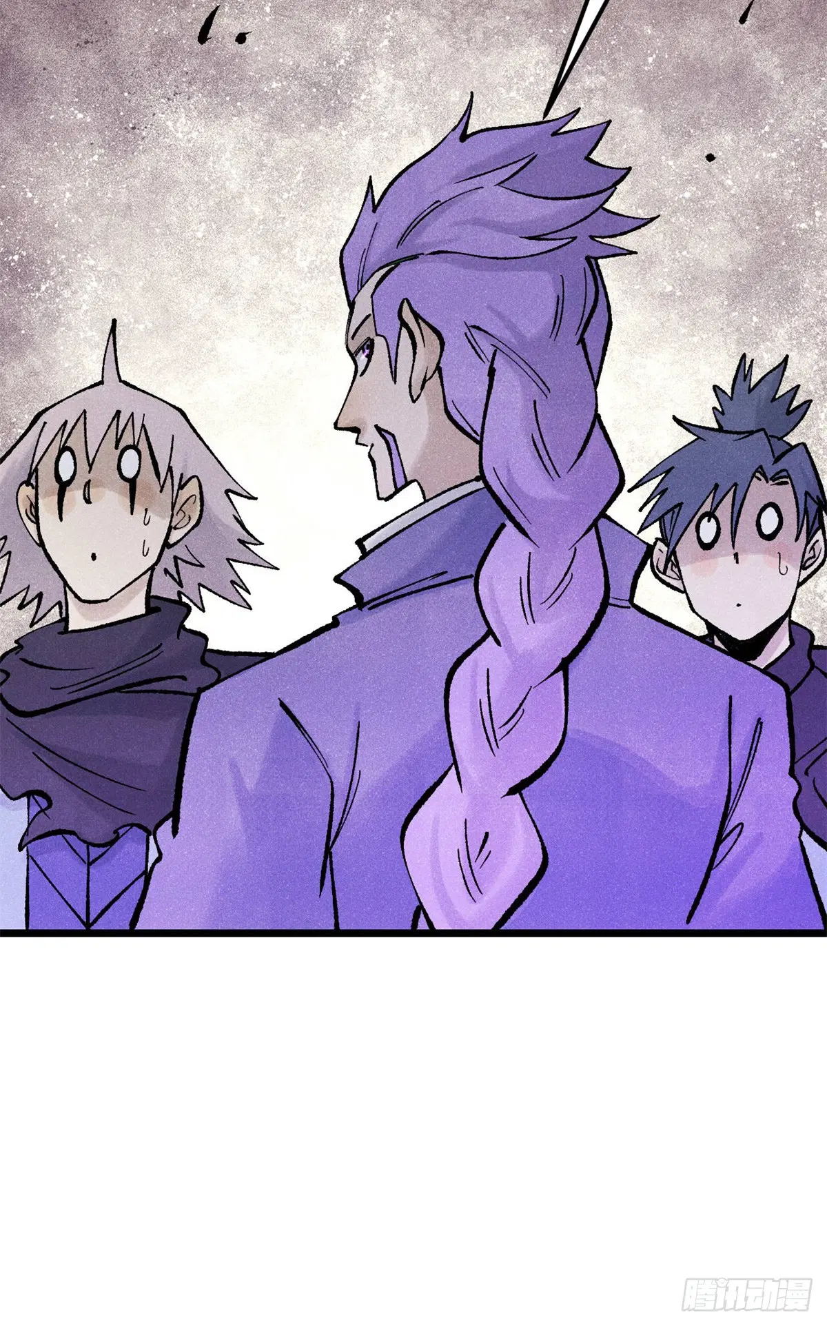 All Hail the Sect Leader ตอนที่ 319 หน้า 51