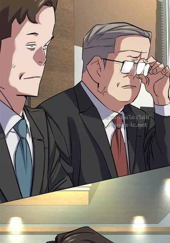 Reborn Rich ตอนที่ 142 หน้า 121