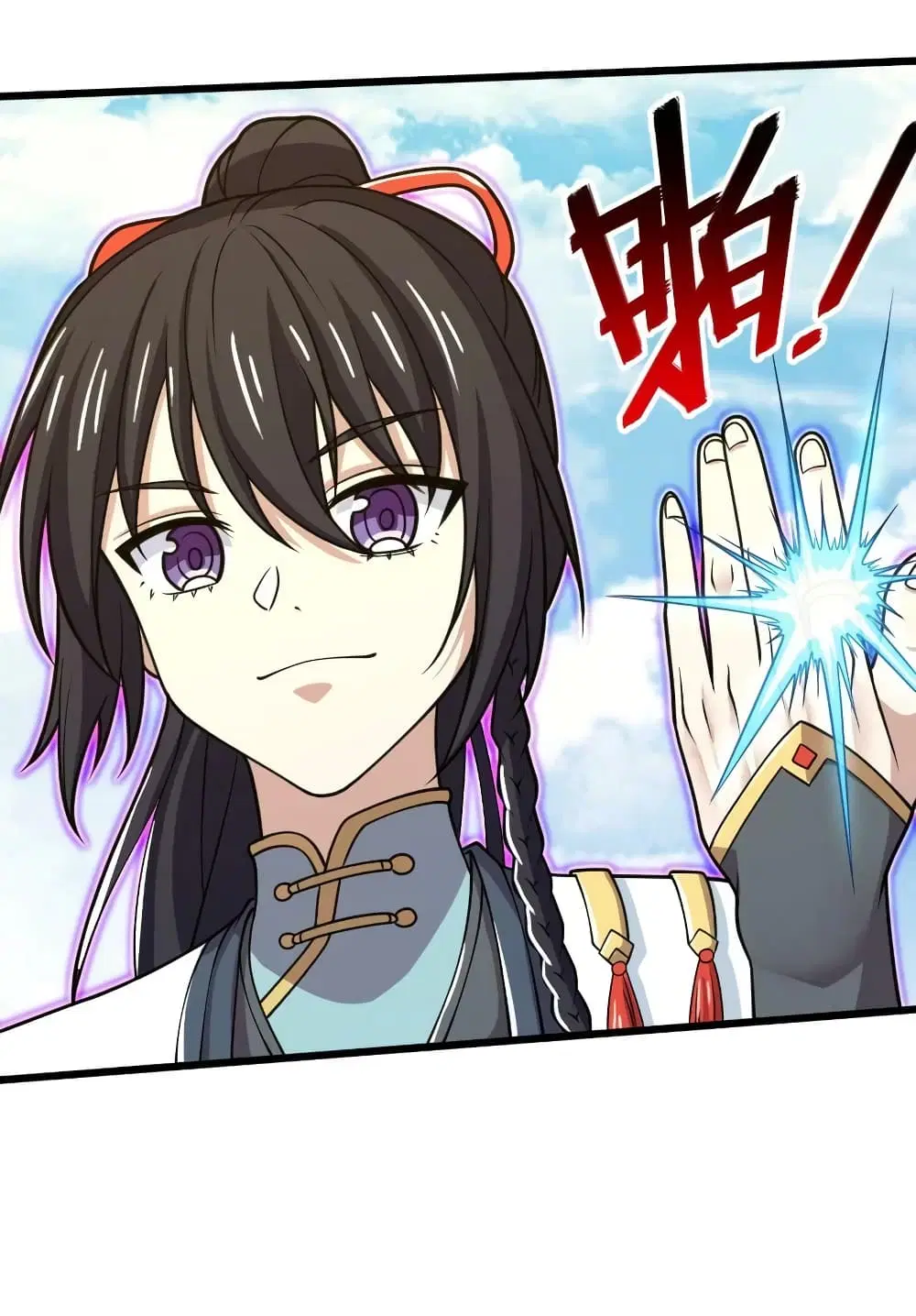 The Martial Emperor’s Life After Seclusion ตอนที่ 184 หน้า 48
