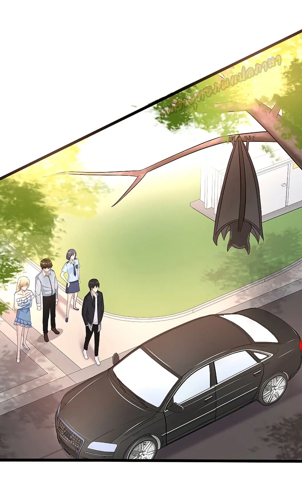 The Strongest Peach Blossom ตอนที่ 182 หน้า 4