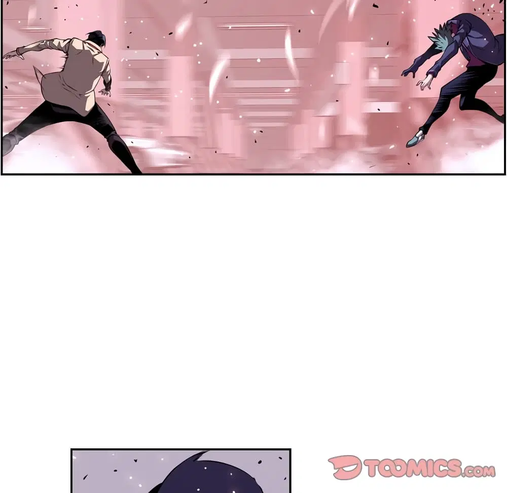 SuperNova ตอนที่ 120 หน้า 75