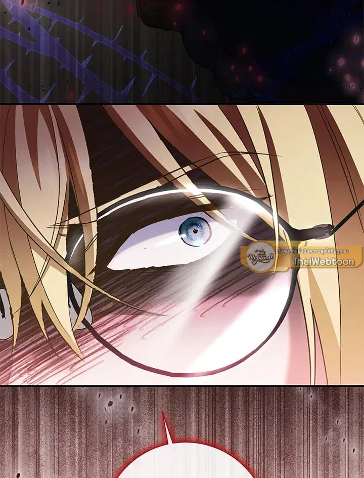 The Villain’s Match Is Too Perfect – คู่ดูตัวของนางร้ายเพอร์เฟกต์เกินไป ตอนที่ 47 หน้า 88