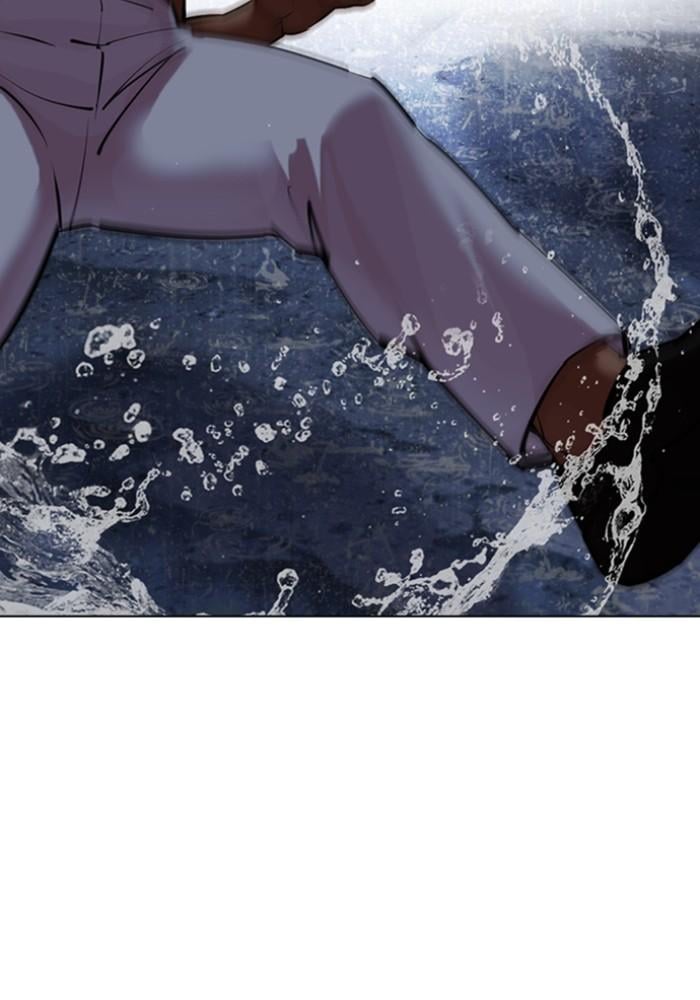 Lookism ตอนที่ 426 หน้า 46