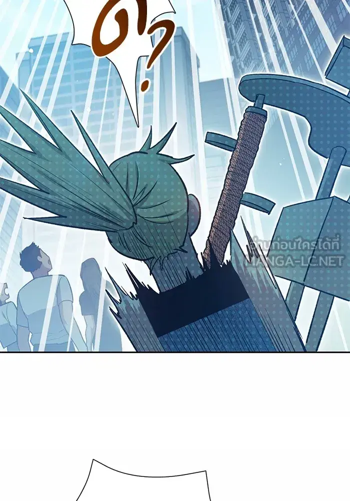 The S-Classes That I Raised (My S-Class Hunters) ตอนที่ 78 หน้า 9