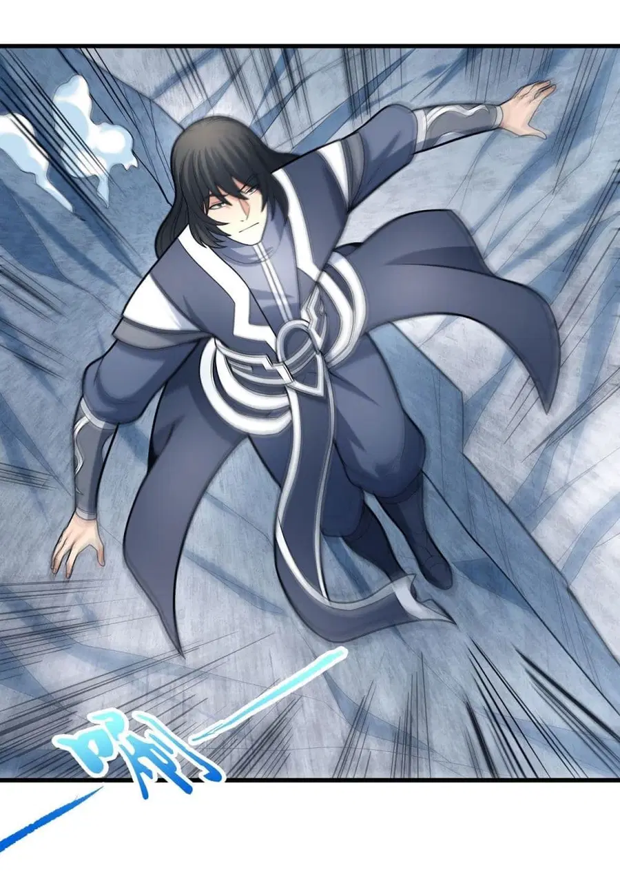 God of Martial Arts ตอนที่ 482 หน้า 5