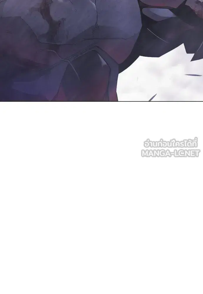 Superhuman Era ตอนที่ 239 หน้า 108
