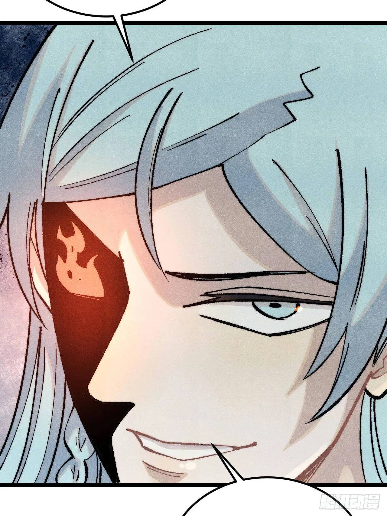 All Hail the Sect Leader ตอนที่ 307 หน้า 64