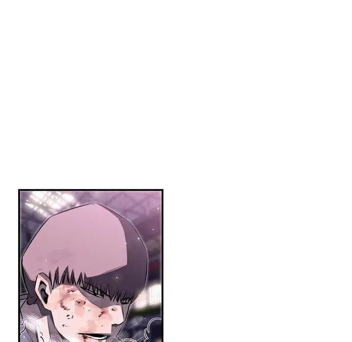 SuperNova ตอนที่ 61 หน้า 6