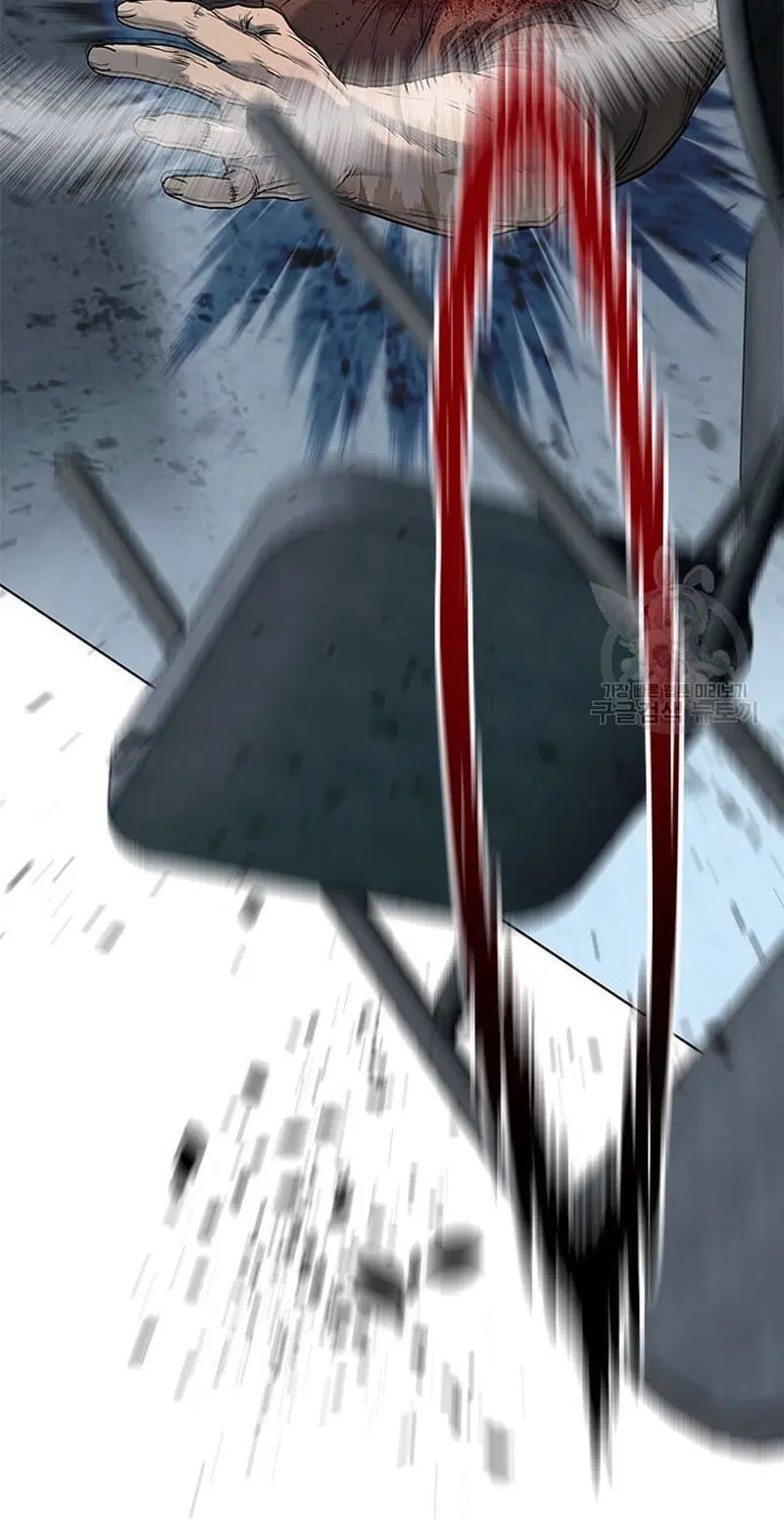 God of Blackfield ตอนที่ 167 หน้า 51