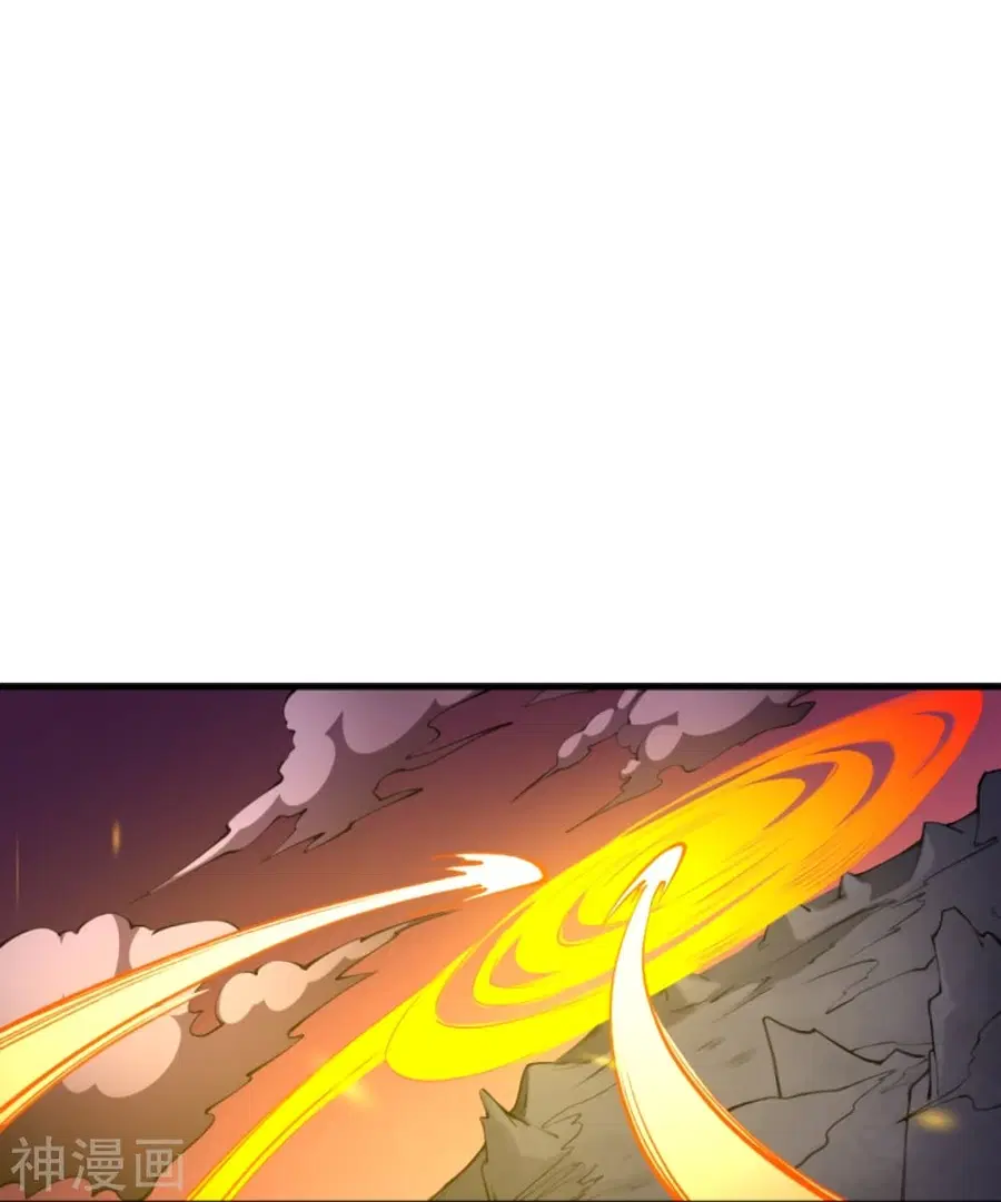 Against the Gods ตอนที่ 435 หน้า 44