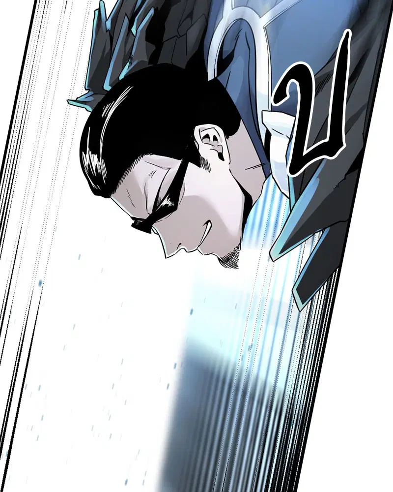 HERO KILLER ตอนที่ 16 หน้า 60