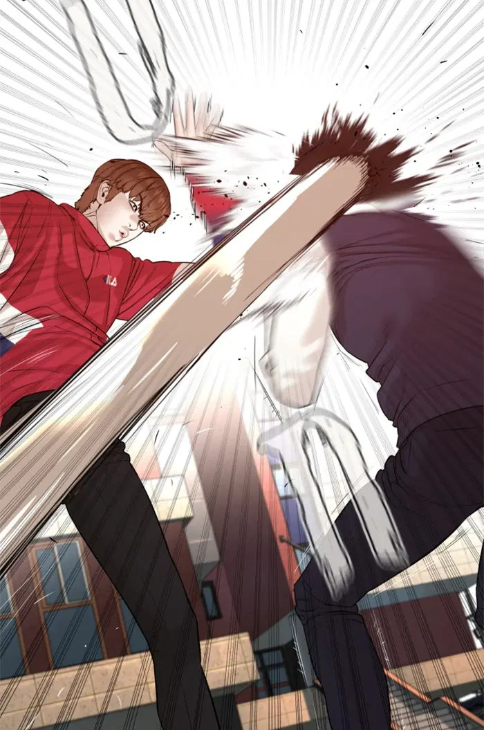 How to Fight ตอนที่ 61 หน้า 36