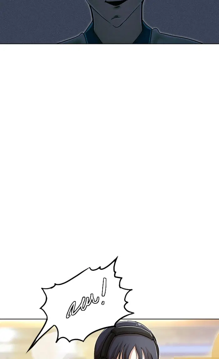 Random Chat ตอนที่ 66 หน้า 39
