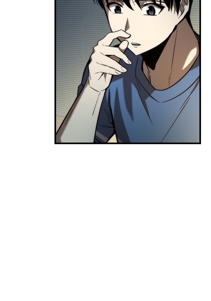 Ultra Alter แอ็กรองสตรองโคตร ตอนที่ 67 หน้า 122