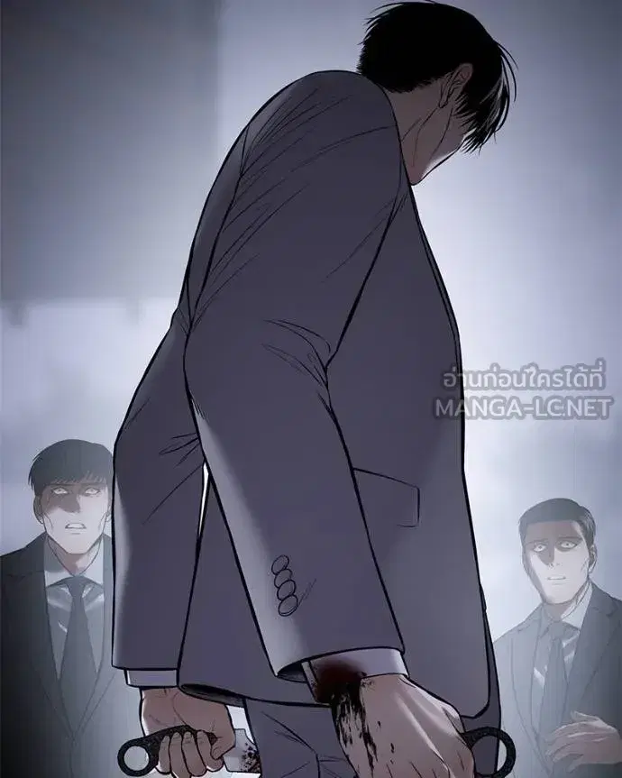 Baek XX ตอนที่ 120 หน้า 183