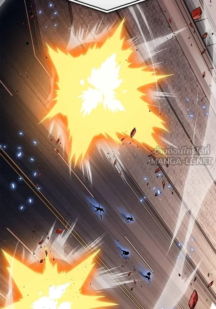 Superhuman Battlefield เกมของยอดมนุษย์ ตอนที่ 125 หน้า 111