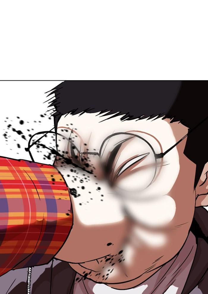 Lookism ตอนที่ 294 หน้า 113