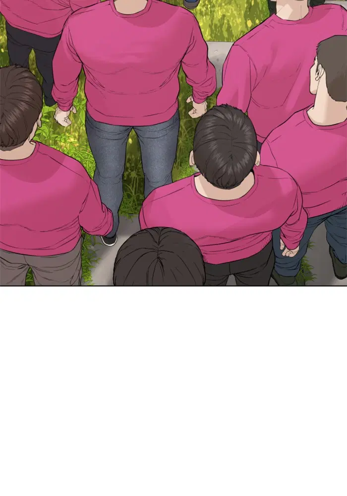 How to Fight ตอนที่ 77 หน้า 158