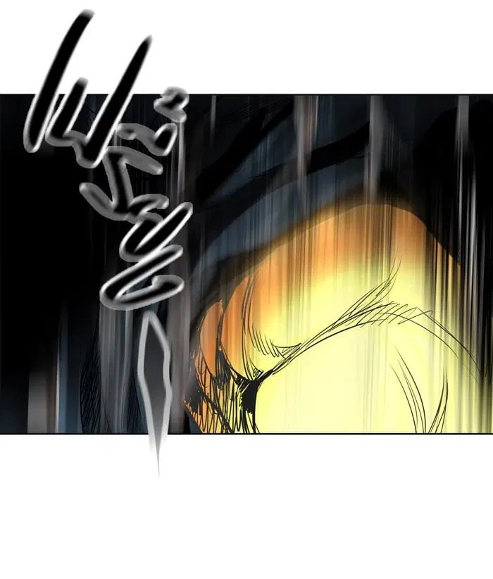 Tower of God ตอนที่ 271 หน้า 75