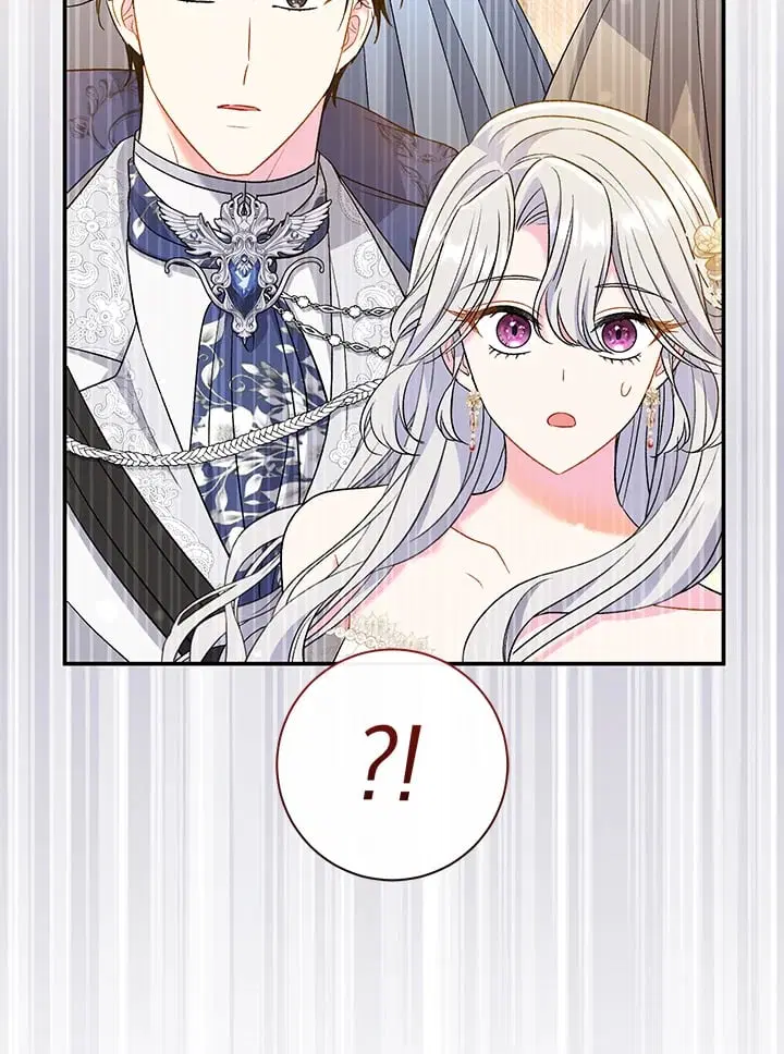 The Villain’s Match Is Too Perfect – คู่ดูตัวของนางร้ายเพอร์เฟกต์เกินไป ตอนที่ 40 หน้า 98