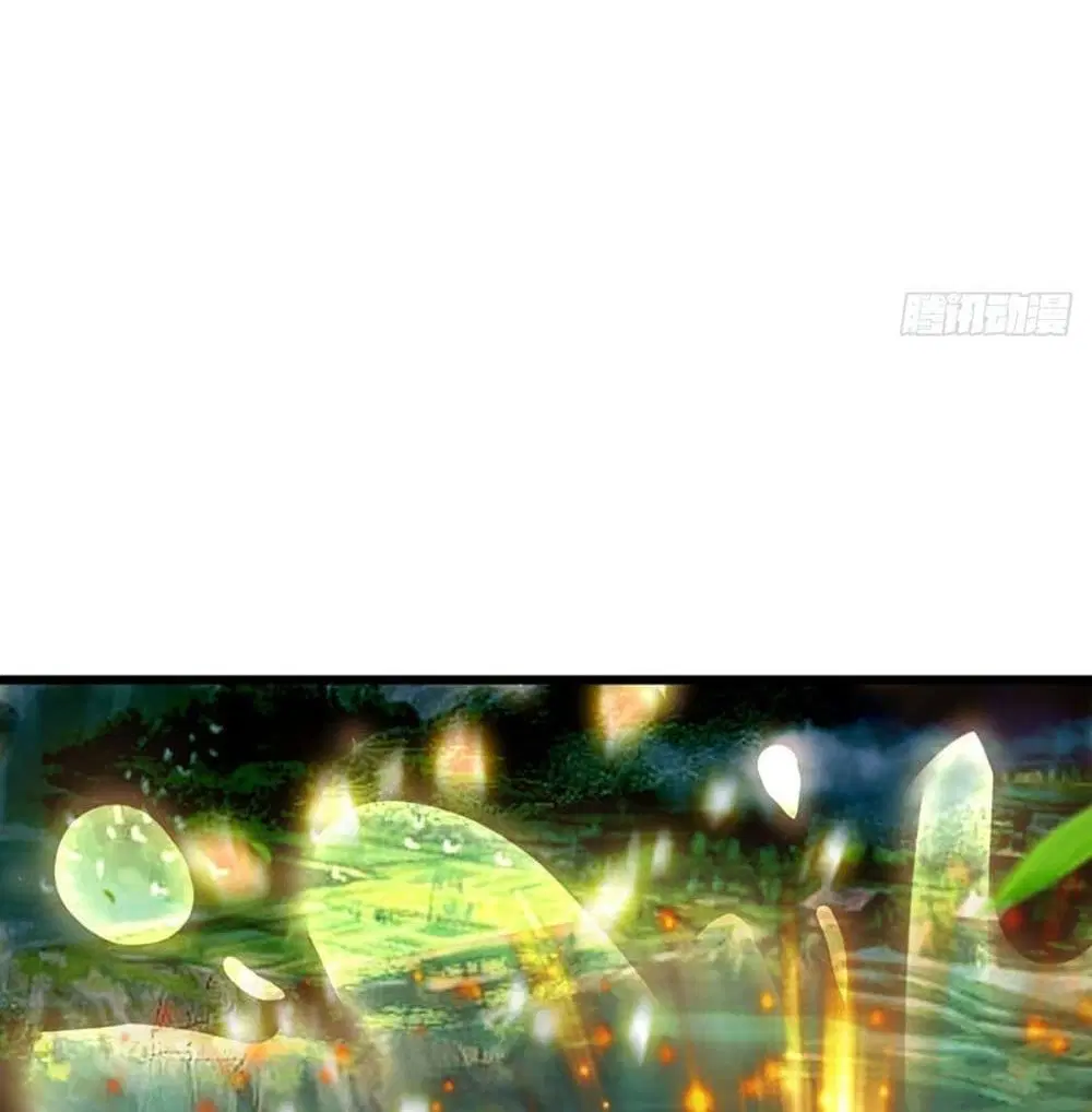 Opening to Supreme Dantian ตอนที่ 20 หน้า 48