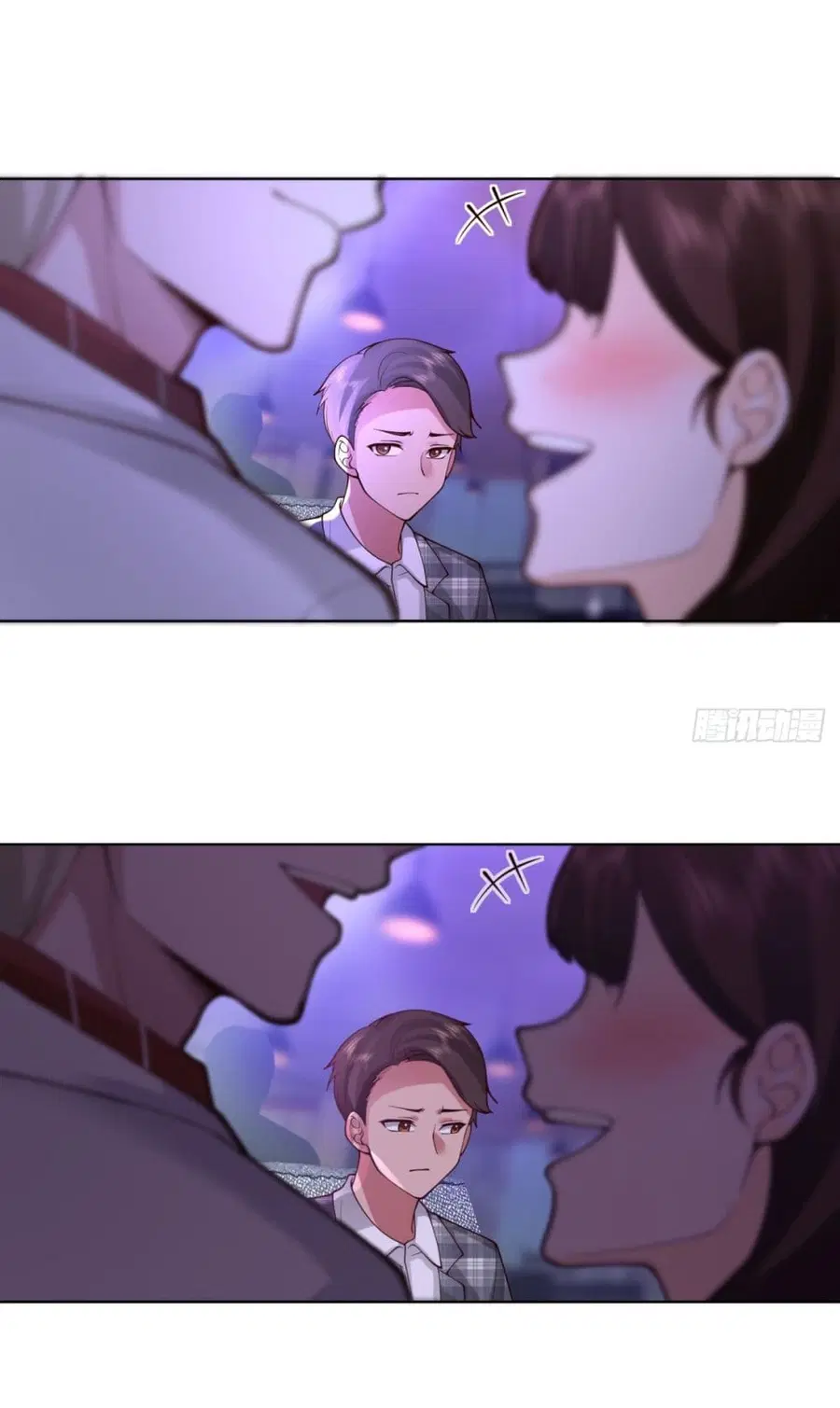 I Really Don’t Want to be Reborn ตอนที่ 99 หน้า 22
