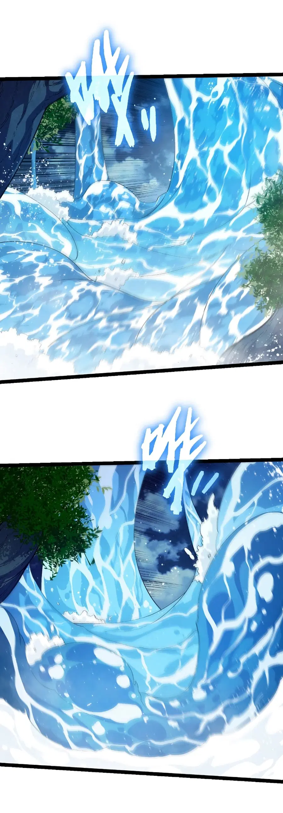 Evolution from the Big Tree ตอนที่ 445 หน้า 5