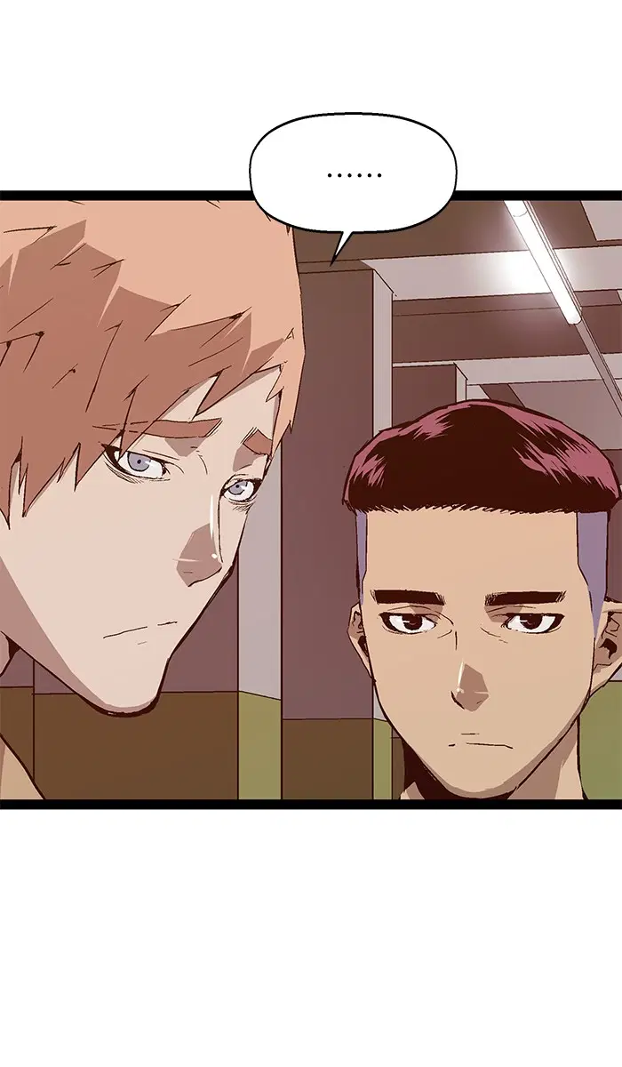 Weak Hero ตอนที่ 104 หน้า 76