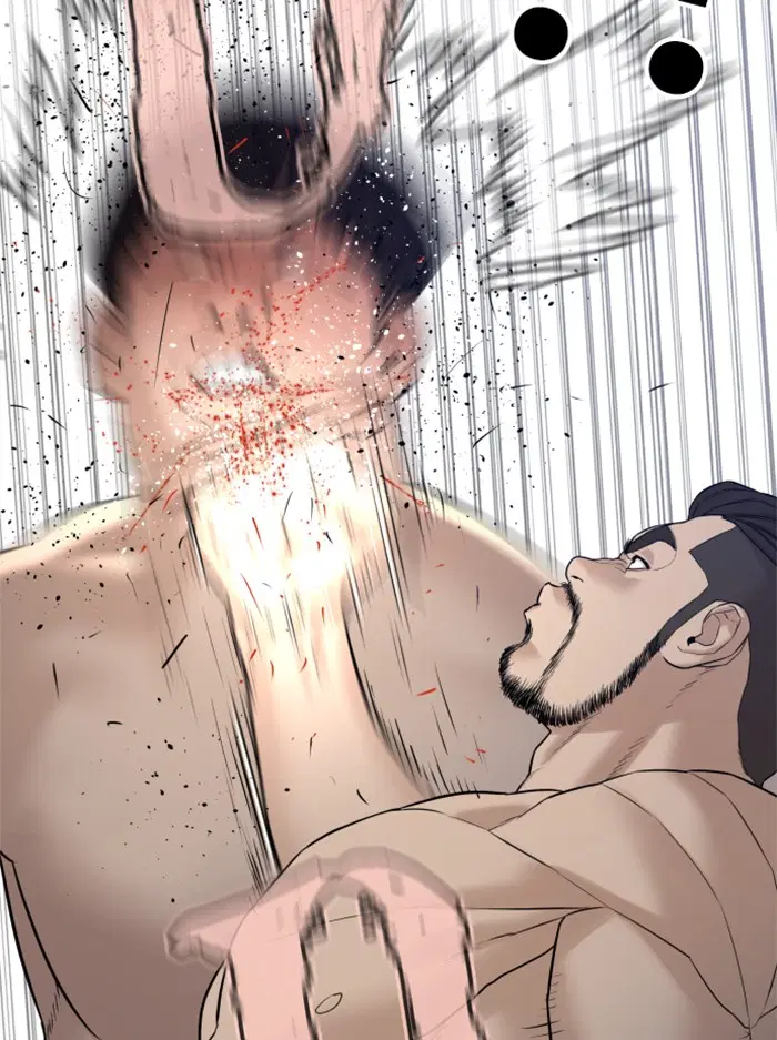 How to Fight ตอนที่ 73 หน้า 81