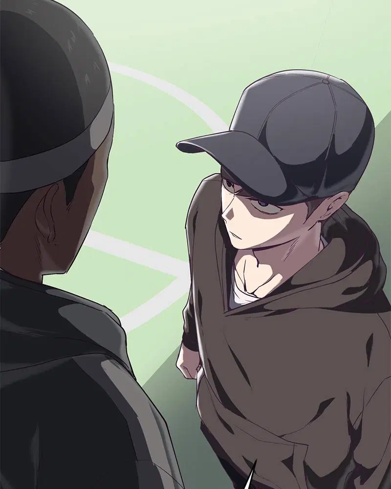 The Boy of Death ตอนที่ 72 หน้า 23