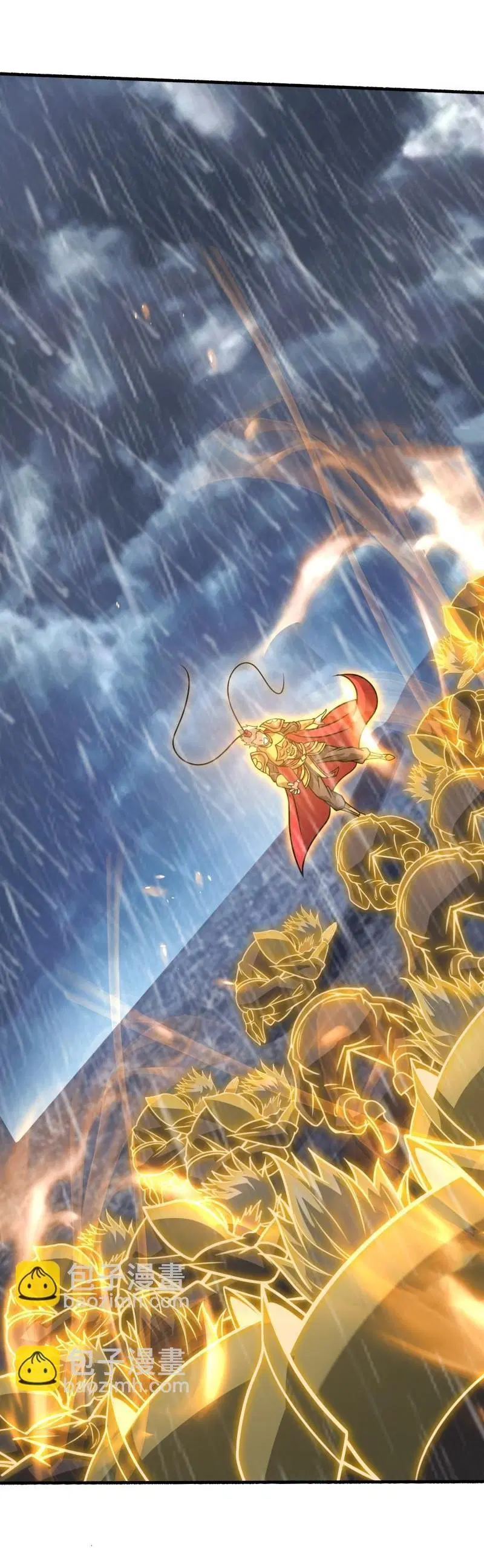 The First Order ตอนที่ 391 หน้า 47