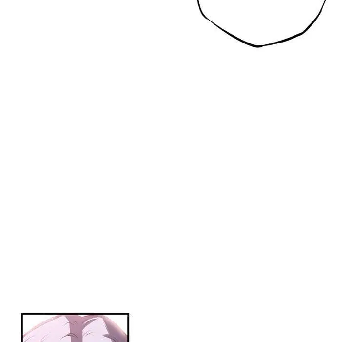 SuperNova ตอนที่ 61 หน้า 40