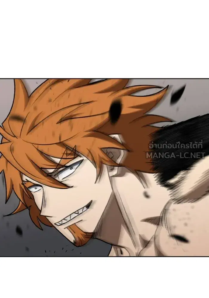 King of the Octagon ตอนที่ 100 หน้า 93