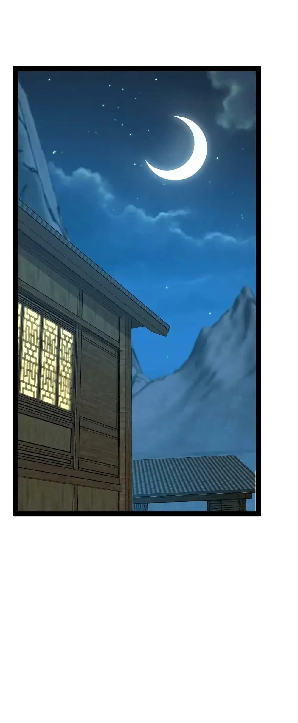 The Martial Emperor’s Life After Seclusion ตอนที่ 177 หน้า 53